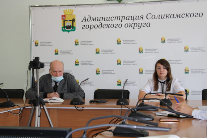 Глава Соликамского городского округа будет общаться с населением по видеосвязи